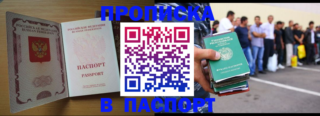 форма 3 в Лесосибирске